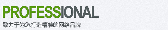&#20896;&#20122;&#23448;&#26041;&#22312;&#32447;&#20837;&#21475;&#45;&#20896;&#20122;&#65288;&#20013;&#22269;&#65289;