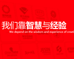 &#20896;&#20122;&#23448;&#26041;&#22312;&#32447;&#20837;&#21475;&#45;&#20896;&#20122;&#65288;&#20013;&#22269;&#65289;
