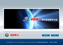 &#20896;&#20122;&#23448;&#26041;&#22312;&#32447;&#20837;&#21475;&#45;&#20896;&#20122;&#65288;&#20013;&#22269;&#65289;