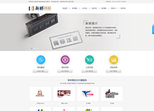 &#20896;&#20122;&#23448;&#26041;&#22312;&#32447;&#20837;&#21475;&#45;&#20896;&#20122;&#65288;&#20013;&#22269;&#65289;