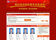 &#20896;&#20122;&#23448;&#26041;&#22312;&#32447;&#20837;&#21475;&#45;&#20896;&#20122;&#65288;&#20013;&#22269;&#65289;